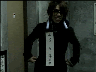 http://i230.photobucket.com/albums/ee103/Defective-Tragedy/aoigoo.gif http://i230.photobucket.com/albums/ee103/Defective-Tragedy/aoigoo.gif