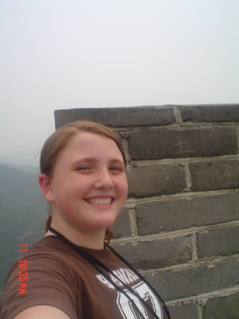 The great wall china:the-1112026