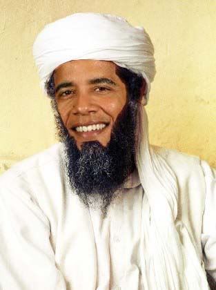 The face of Bin Laden is. in laden illuminati in laden