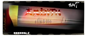 Imagen enviada