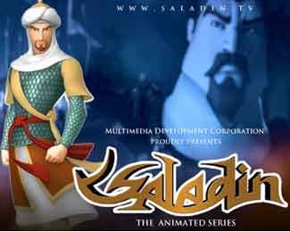 Saladin, seri animasi