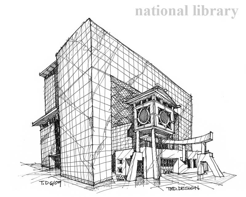 z-td-national-library.jpg picture by tddesign