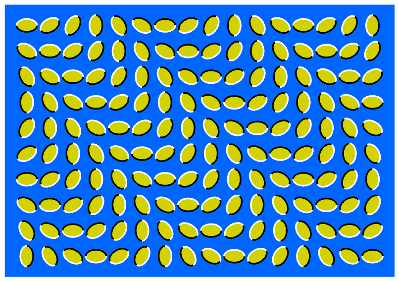 paper illusions wallpaper. optical illusion wallpaper
