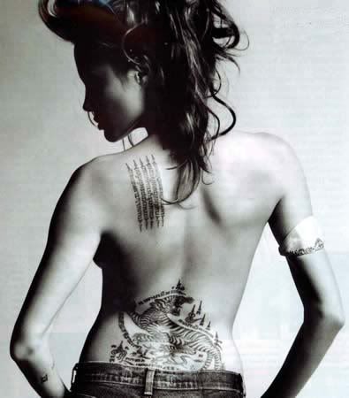 Angelina Jolie's New Tattoo (PHOTOS) angelina jolie tattoos closeup � Bitten 