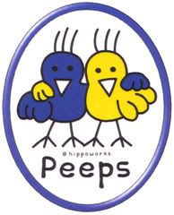 Peeps!!