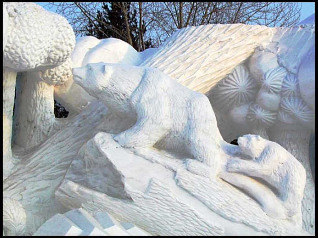 Hielo Hielo