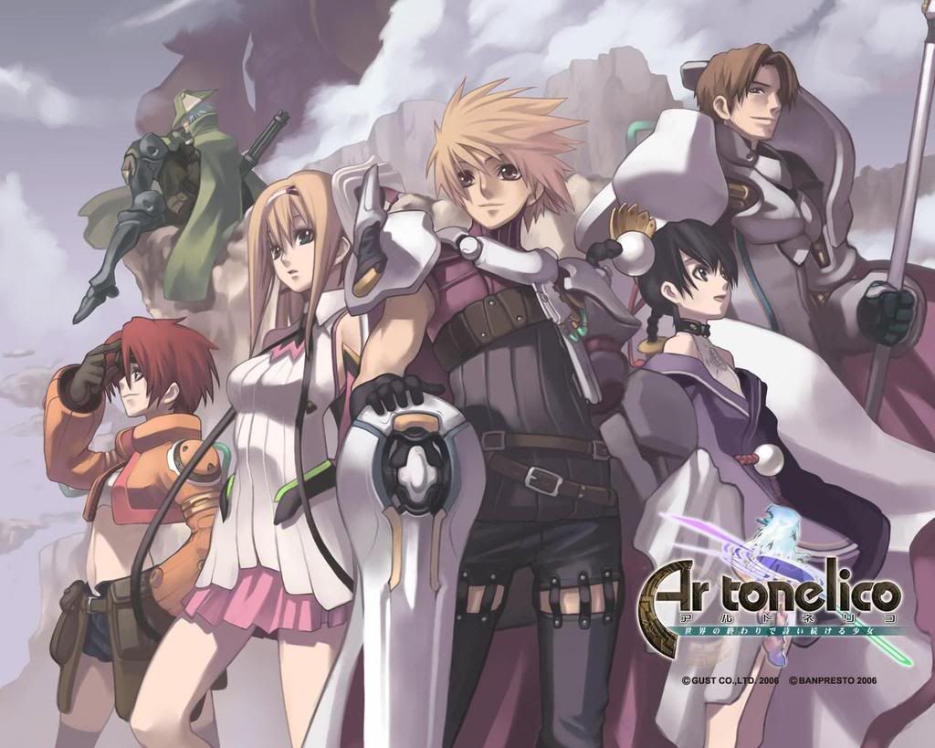 Ar tonelico - Images Colection