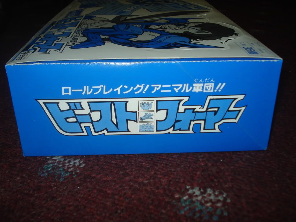 Posted Image