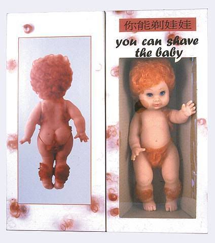 YOU CAN SHAVE THE BABY Pictures, Images and Photos