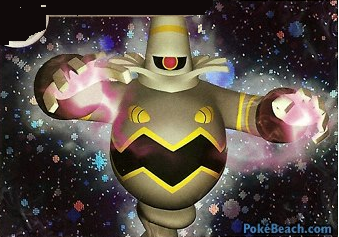 Dusknoir.png