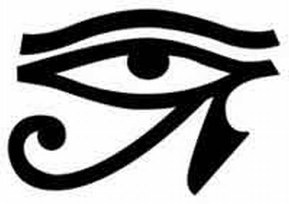 horus eye Pictures, Images and Photos