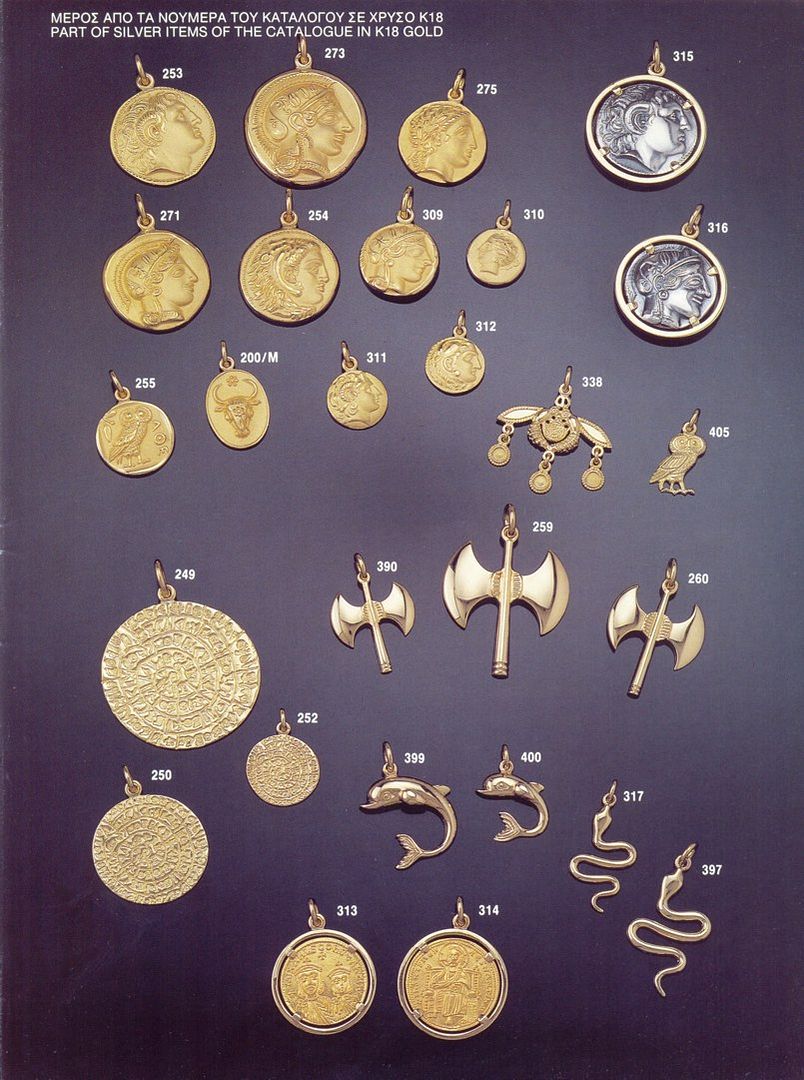 old greek jewelry