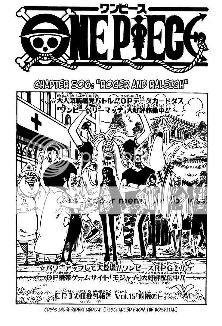 Bloggang Com One Piece Spoiler 506 En